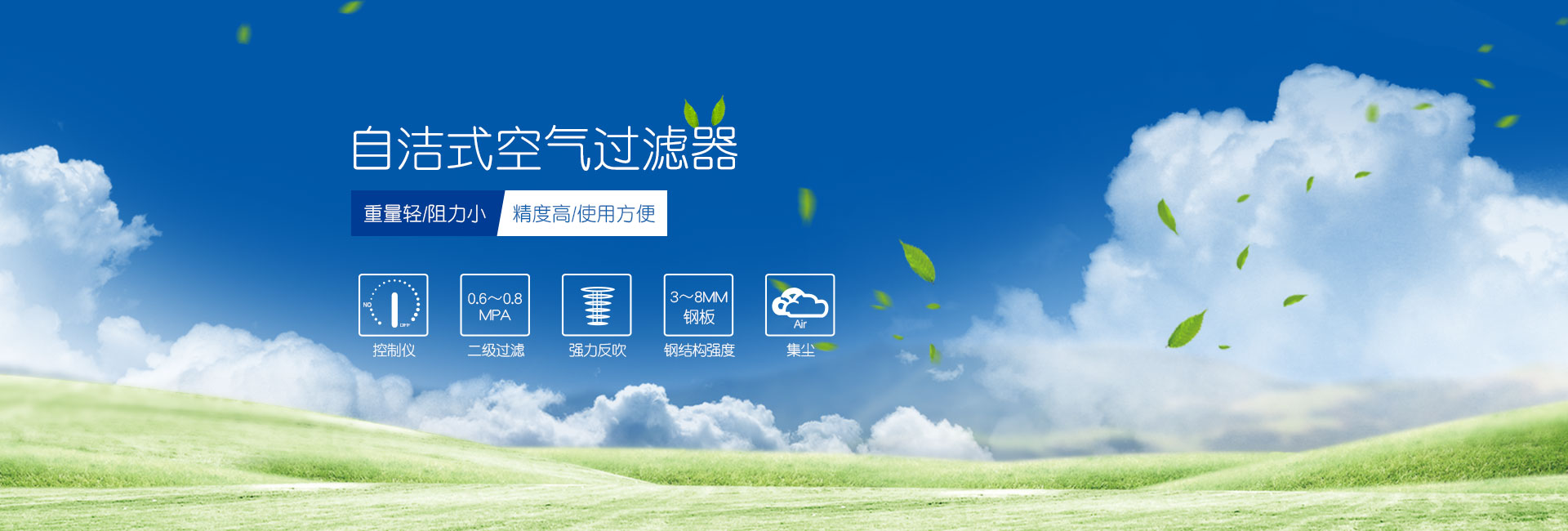 重慶綠植租賃